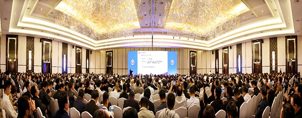 2019年工程建設(shè)質(zhì)量工作交流暨全過程質(zhì)量控制管理咨詢專家培訓會在杭州召開