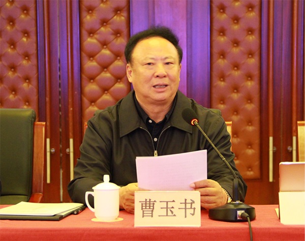 2019年工程建設(shè)科學技術(shù)獎審定會在京召開