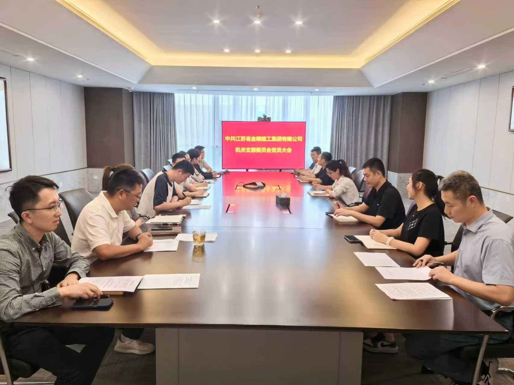 1761704484118026.jpg 微信圖片_20251029102058_78_68.jpg